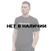 Черная футболка Слово Пацана