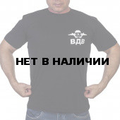 Футболка с большими буквами ВДВ