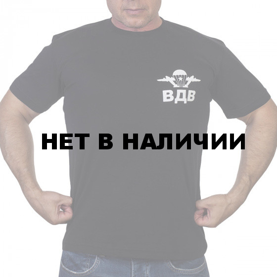Футболка с большими буквами ВДВ