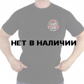 Черная хлопковая футболка с термоаппликацией Доброволец Z