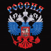 Майка с гербом России
