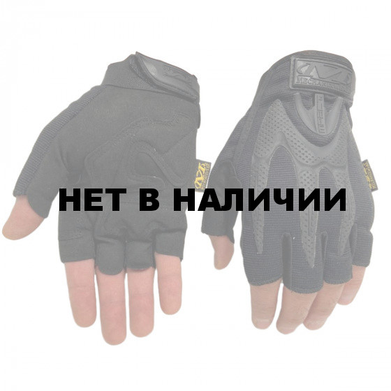 Черные перчатки Mechanix MPact беспалые