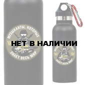 Чёрный термос с карабином и шевроном W