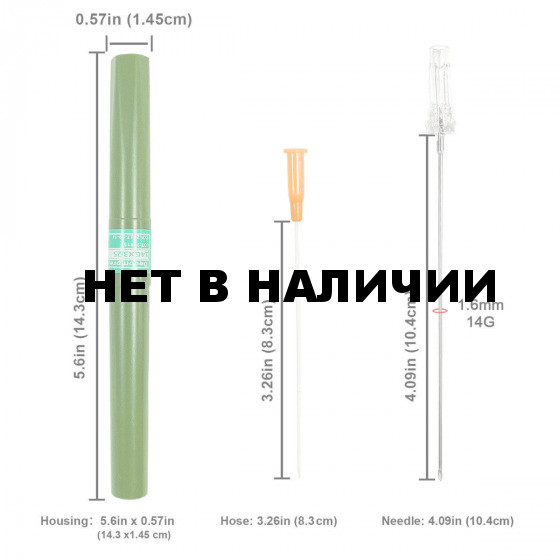 Декомпрессионная игла при пневмотораксе (14G, 10.4 см х 1.6 мм, зеленая)