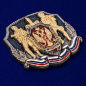 Декоративная накладка ФСБ России