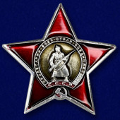 Декоративная накладка Орден Красной Звезды