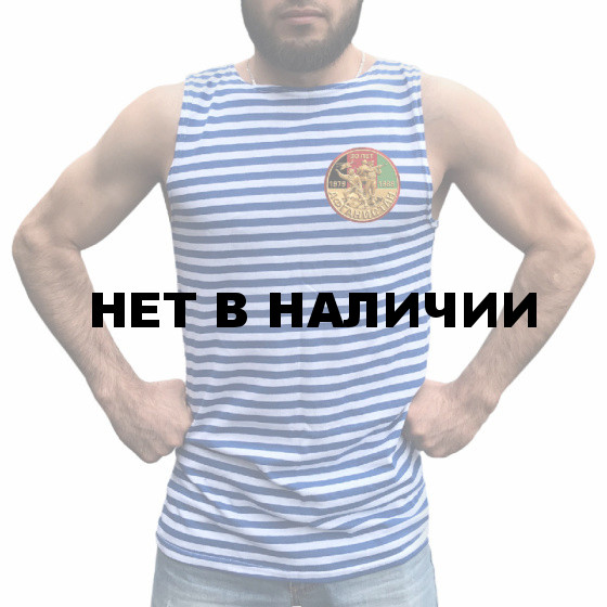 Десантная тельняшка &quot;Афган&quot;