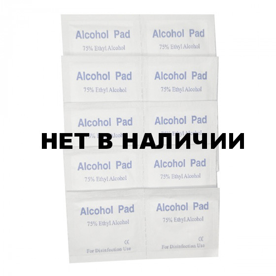 Дезинфицирующие спиртовые салфетки (10 шт.)