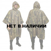 Дождевик Realtree Camo