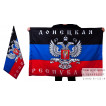 Флаг Донецкая Республика