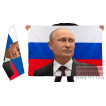 Двухсторонний флаг России с Путиным