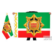 Двусторонний флаг Ахмат-Сила