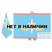 Двусторонний флаг авиации МЧС РФ