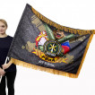 Двусторонний флаг РВиА Артиллерия – Бог войны с бахромой