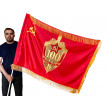 Двусторонний флаг с бахромой 100 лет ВЧК-ФСБ