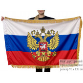 Двусторонний флаг с бахромой Штандарт Президента РФ