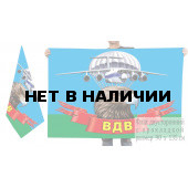 Двусторонний флаг ВДВ с головой орла