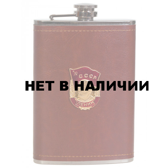 Эксклюзивная карманная фляжка с металлической накладкой Орден Ленина