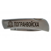 Эксклюзивный складной нож Погранвойска