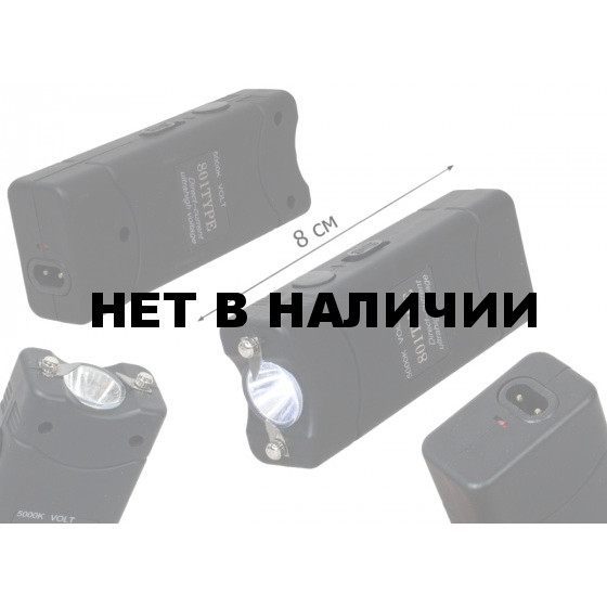 Электронный отпугиватель собак 801 Type*