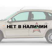 Фигурная наклейка Орден Ветеран Афганской войны