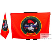 Флаг Спецназа ВВ 26 ОСН