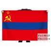 Набор флагов бывших республик СССР
