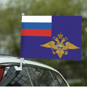 Флаг Федеральных органов налоговой полиции РФ на машину