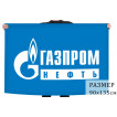 Флаг "Газпром нефть"