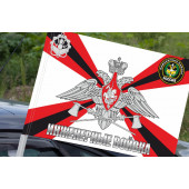Флаг Инженерные войска на машину