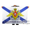 Флаг Каспийская флотилия