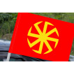 Флаг «Коловрат» на машину