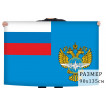 Флаг Министерства транспорта РФ