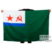 Двусторонний флаг Морчастей ПВ СССР