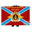 Флаг морской пехоты РФ