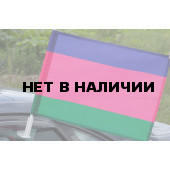 Флаг «Кубанское Казачье войско»