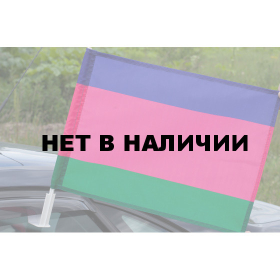 Флаг «Кубанское Казачье войско»