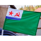 Флаг МЧПВ СССР