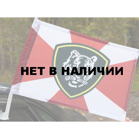 Флаг «Восточное региональное командование»