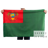 Флаг ПВ КГБ СССР