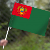 Флаг "Пограничные войска СССР" 40х60 см