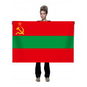 Флаг Приднестровской Молдавской Республики