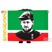 Флаг Рамзан Кадыров