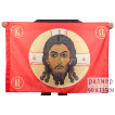 Флаг «Русская Хоругвь»