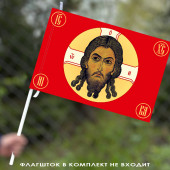 Флаг «Русская Хоругвь» 40х60 см