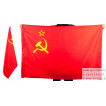Красное знамя СССР