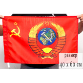 Флаг Герб СССР