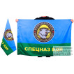 Флаг Спецназ ВДВ «Побеждают сильнейшие»