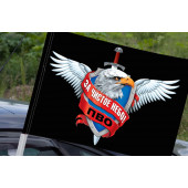 Флаг войск Противовоздушной обороны с девизом на машину