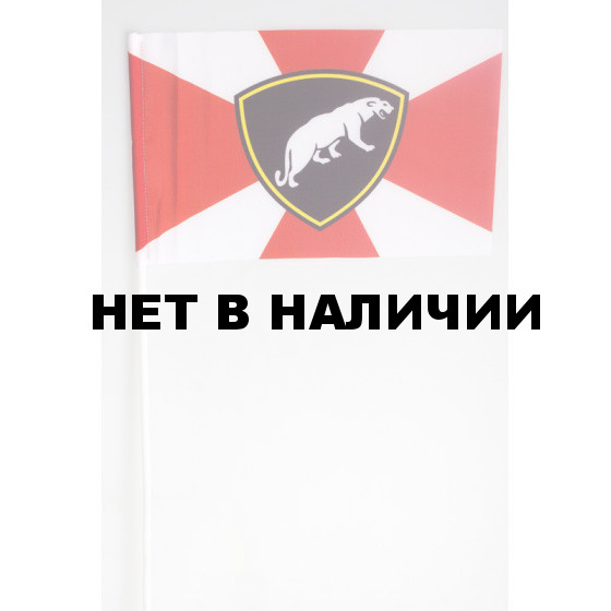 Флажок «Дивизия ОДОН»